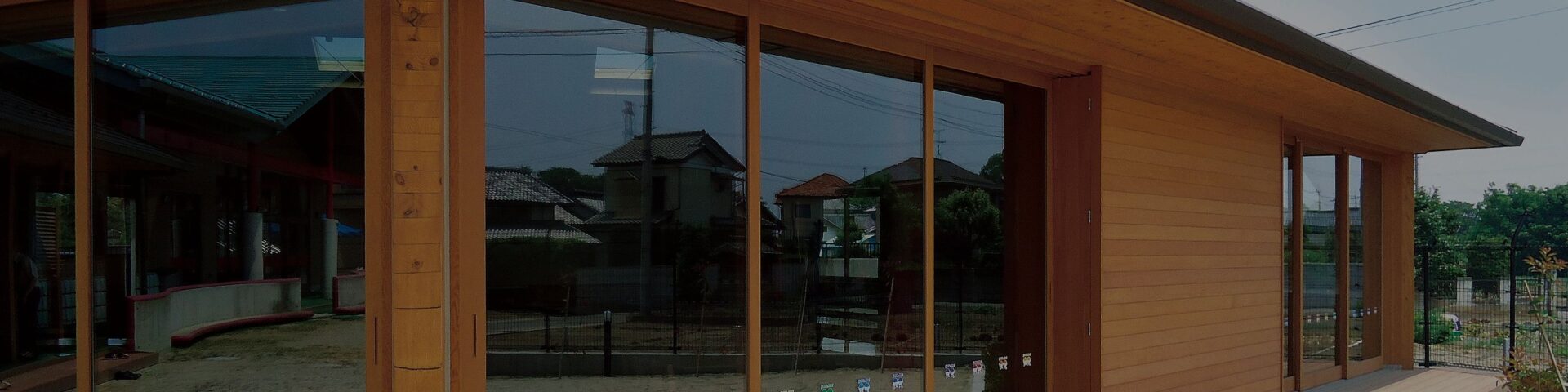 加茂サッシ